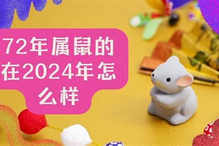 梦到车子丢了到处找车找不到预示着什么