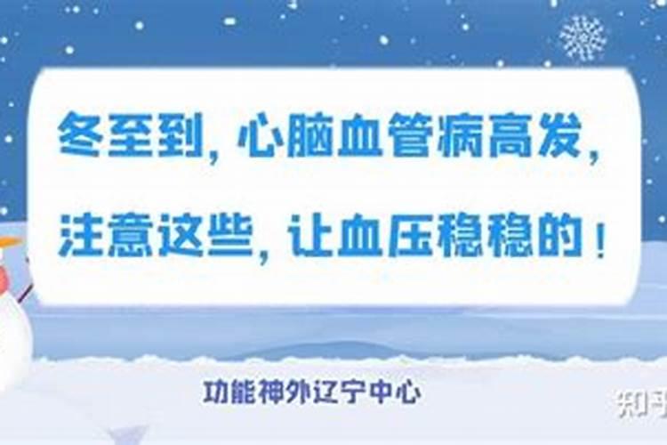 a型血的双鱼座男人