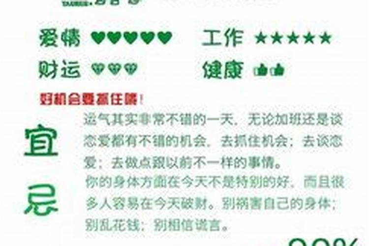 梦见手被划了一条口没出血的预兆