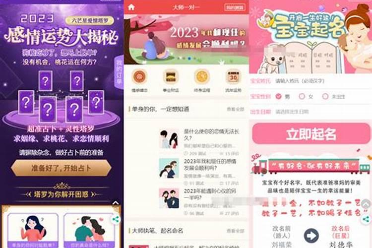四大鬼节哪个最恐怖 三大鬼节哪个最厉害