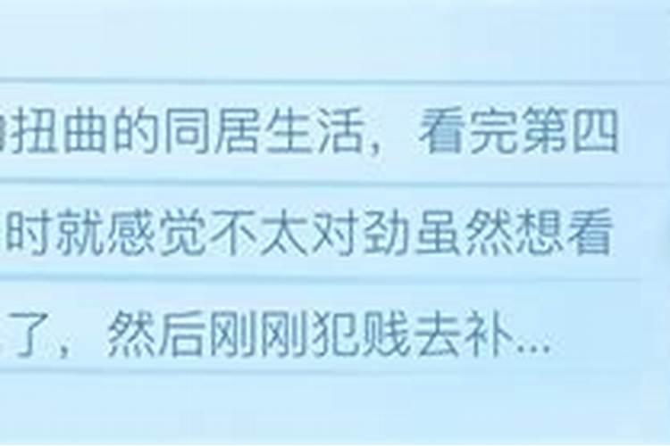 小人一般会用什么卑鄙手段背后败坏害人
