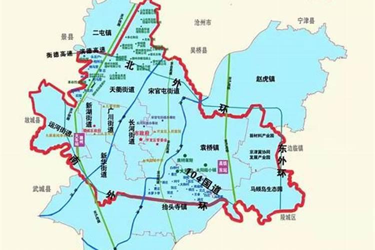 梦见离婚妻子回家的预兆