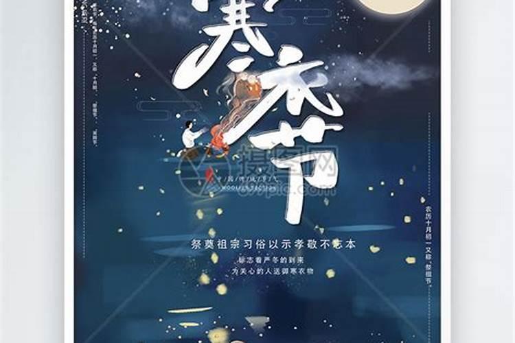 78年9月的马怎么样,78年属马农历九月九日出生的是什么命