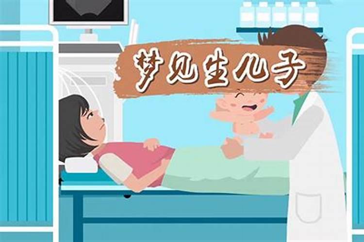 如何看懂八字排盘分析结果,如何看自己的八字排盘