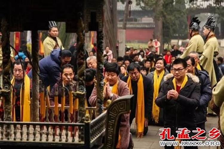 孔子和论语简介
