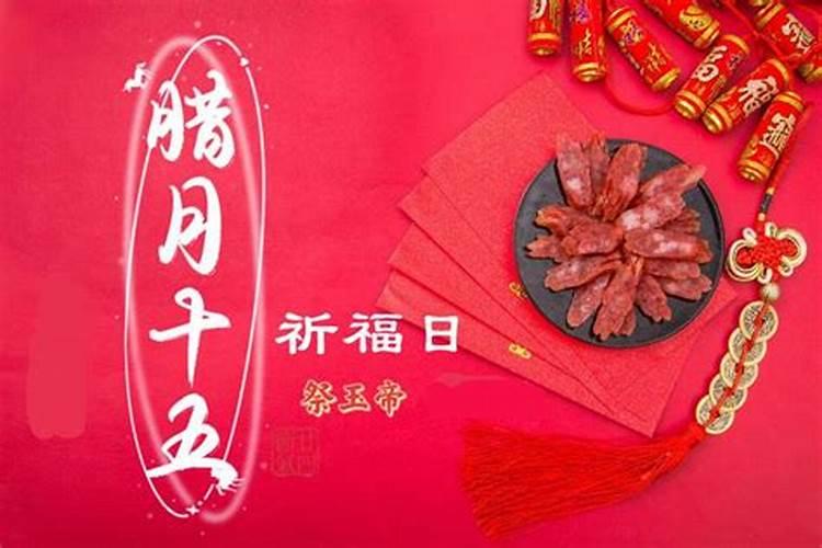 堕胎赎罪去五台山哪个庙