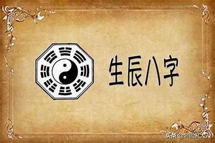2025年6月安床吉日
