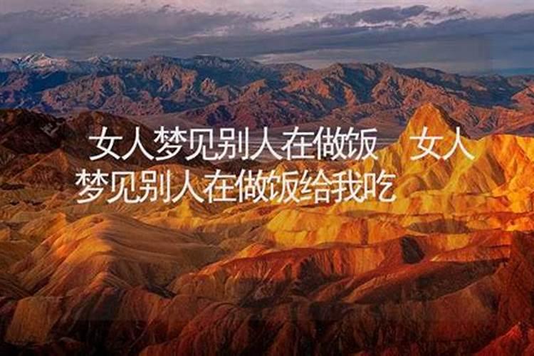 如何知道自己的生辰八字是什么？