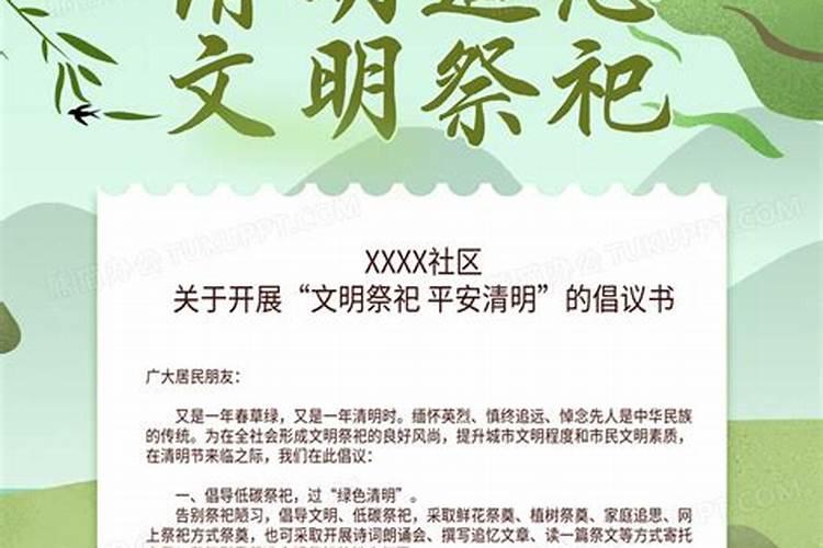 本命年穿红色应该谁买比较好