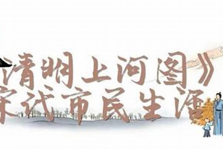 梦见已死老人从棺材爬出来的预兆