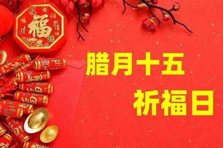 烧纸信封寄址和故址