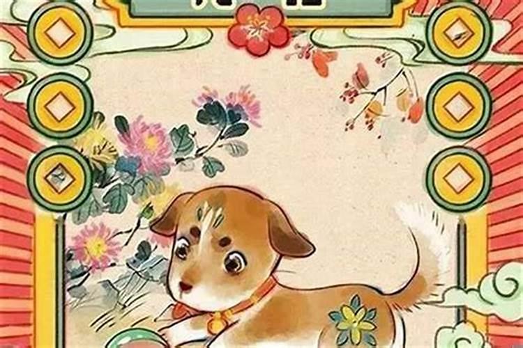 狗女和牛男的婚姻能走到头吗 两人相差太多