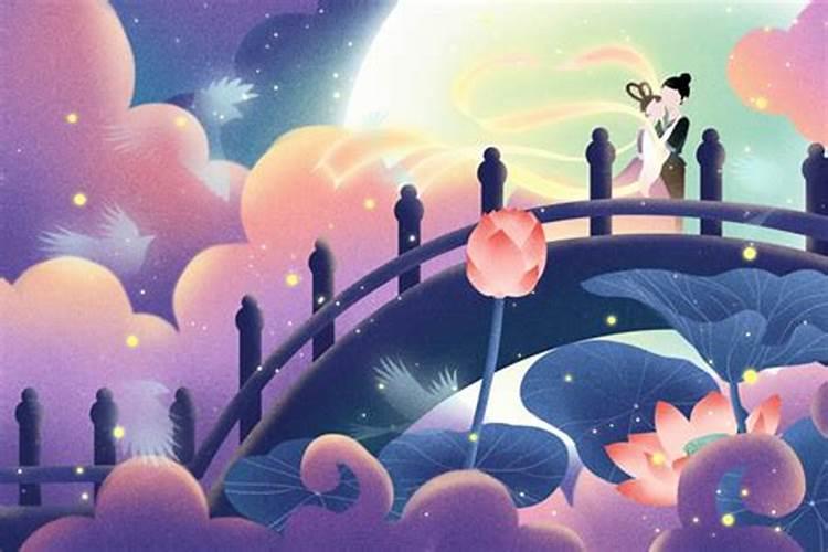 七夕的来历
