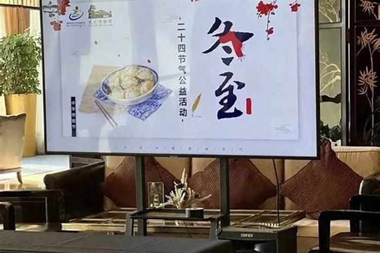 内蒙古的过年风俗是什么？