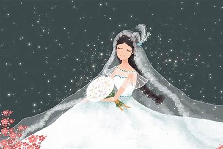 冬至前一天结婚好不好