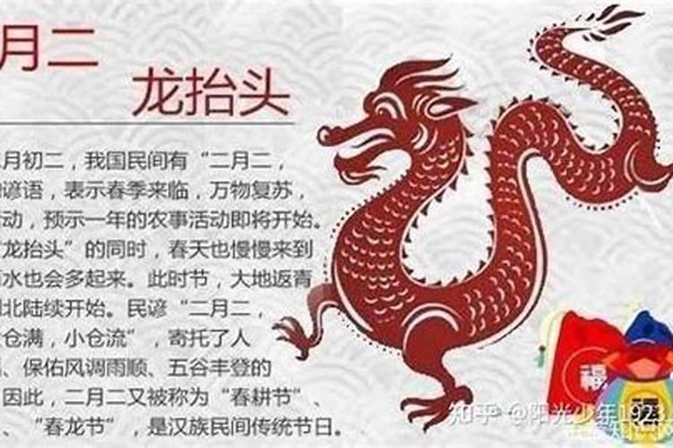 为什么有人身上带邪气