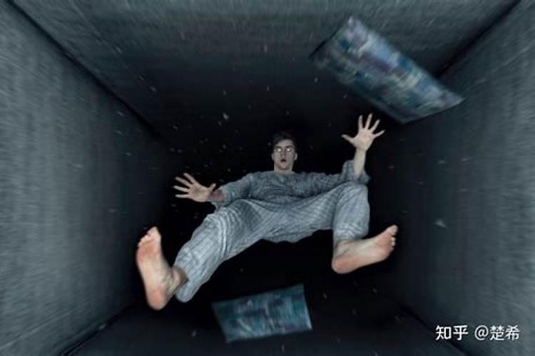 梦见往下跳是什么意思？