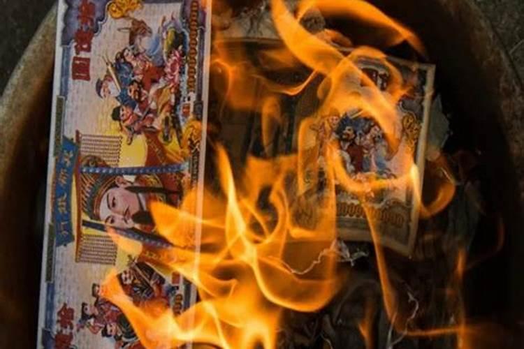 男土女火的婚姻好不好 男土女火五行夫妻命运