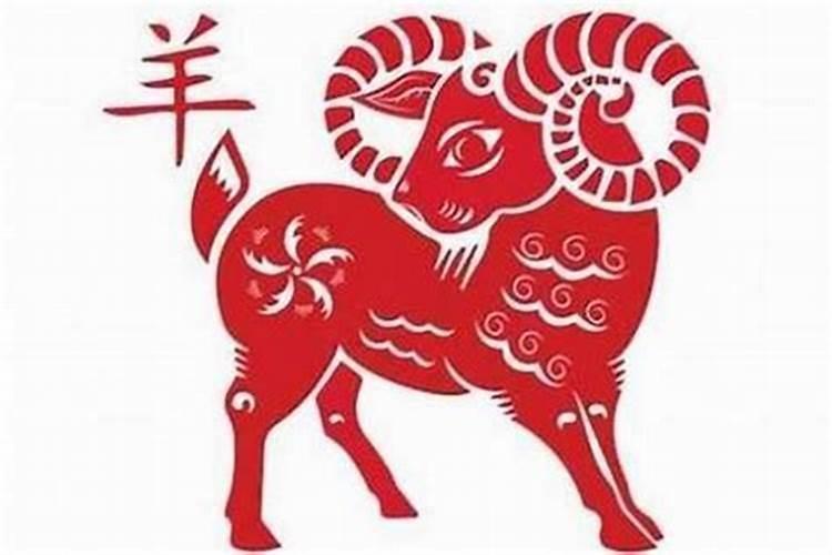 属羊人4月份运势如何2025