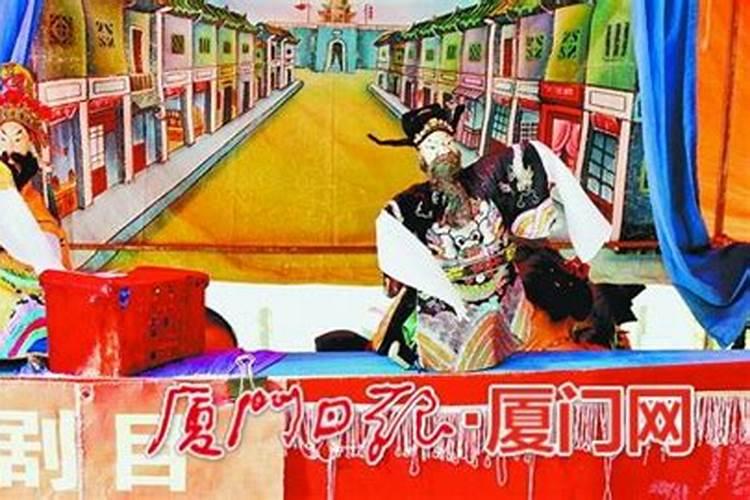正月十五厦门哪里有灯会