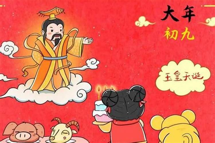婚姻童子和童子的差别 童子命男人有多可怕