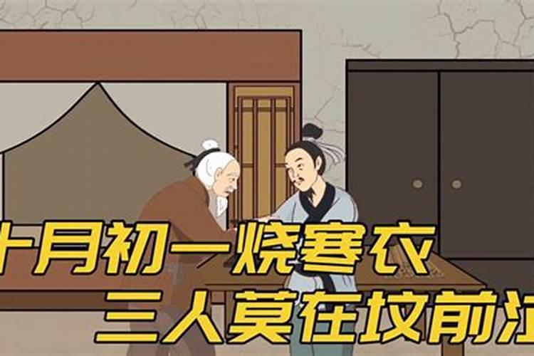 属马人出生时辰大解析出生在各时辰的命运？