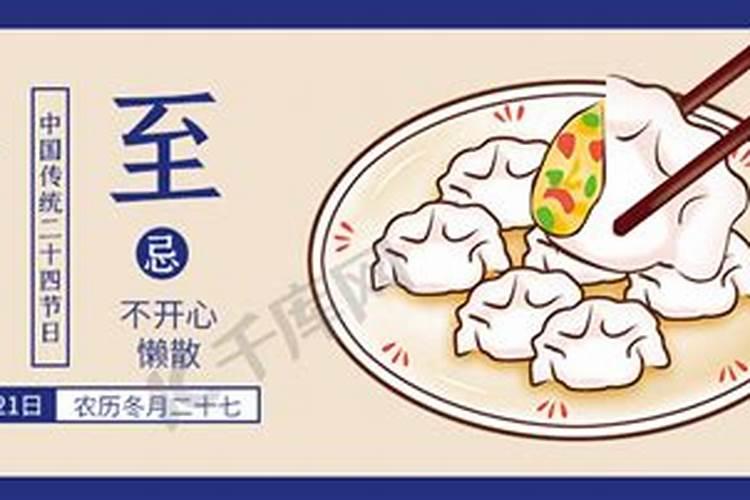 生肖虎2025年运势属虎2025年运势及运程