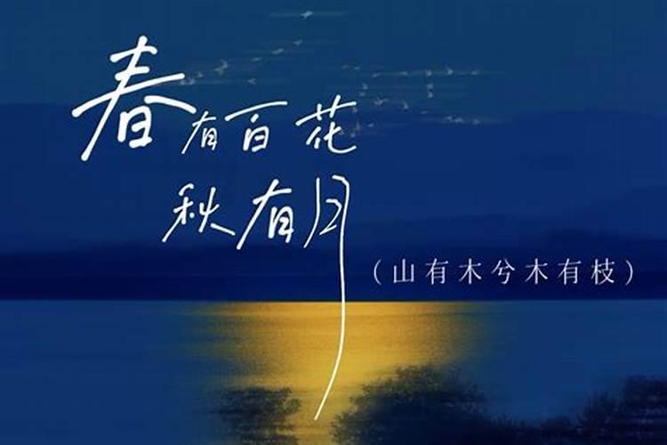 梦见和去世的外公外婆一起吃饭的预兆