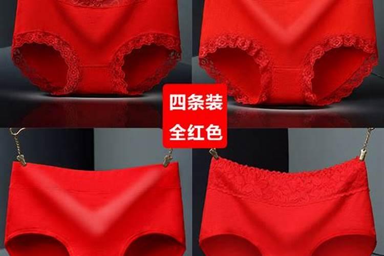 梦见清泉水涌出是什么意思？