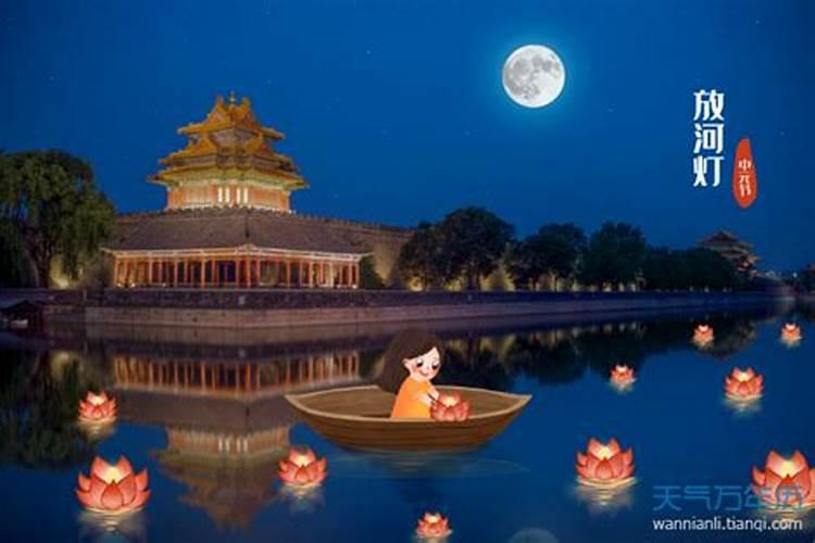 鬼节晚上为什么不能熬夜