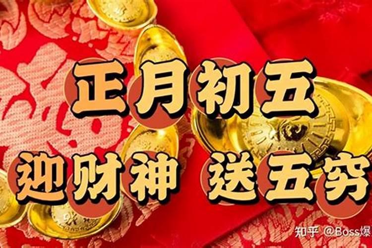 母亲七期祭奠的规定女儿怎么祭奠她？