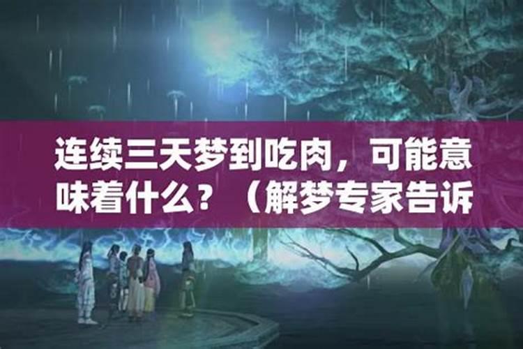 天克地冲会发生什么事,八字天克地冲有什么好的化解方法