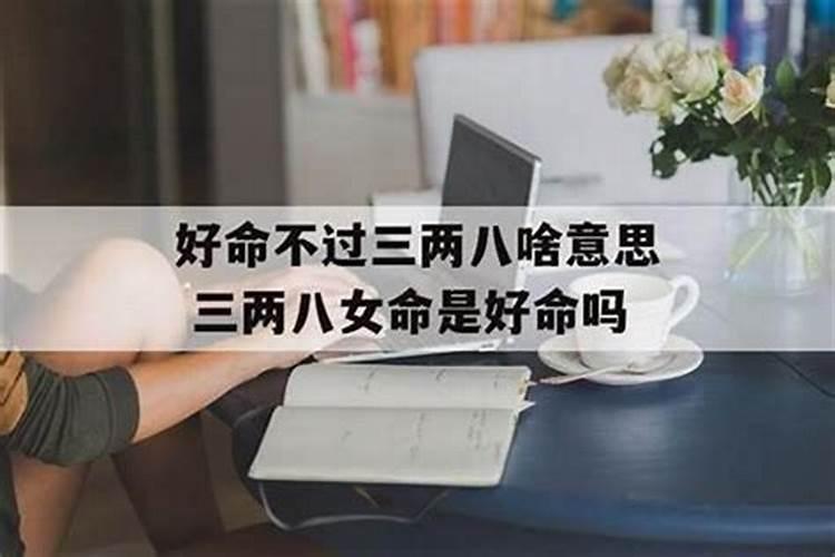 2025年立秋早还是晚