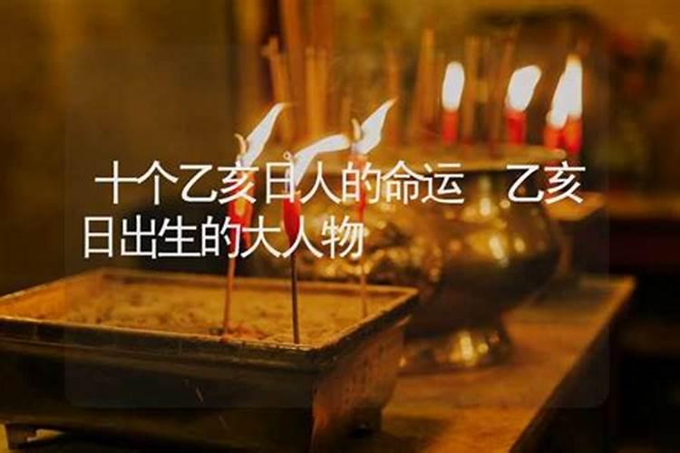 2023年1月17日出生的婴儿什么命 万事吉祥衣食丰厚？