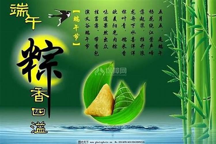 冲太岁怎么化解2025年