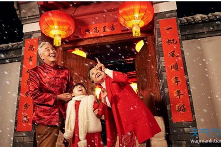 女儿婚姻不顺是家里风水不好吗 床尾对电视干扰磁场？