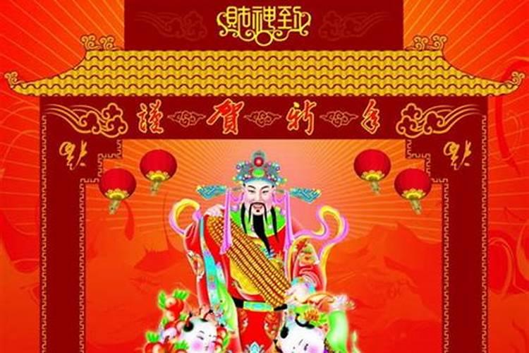 算命的说姻缘不好怎么办