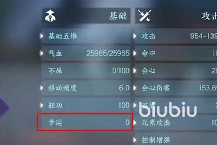 财来财字是什么生肖
