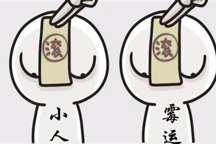 生日碰到清明节好不好 不同生肖清明过生日意义