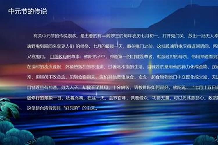 生辰八字和生日不是同一个东东吗？有什么区别啊？？