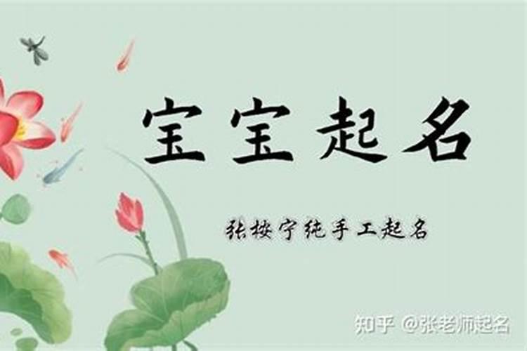 姓氏吉的由来