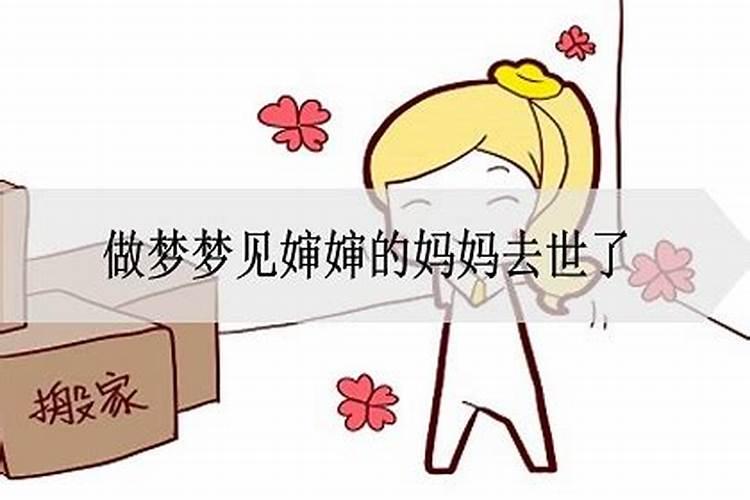 算命不求人揭秘几两几钱奥秘