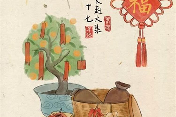 属蛇生在腊月好吗,属蛇农历冬月出生的人什么命