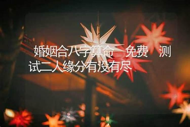 山东人出殡时如何祭奠 山西河南出殡日要做什么