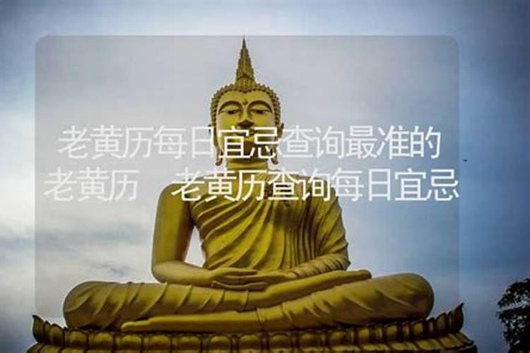 端午节的称呼都有哪些