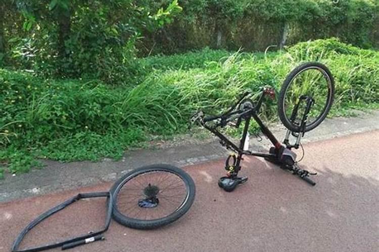 梦见梦骑着自行车爆胎的预兆