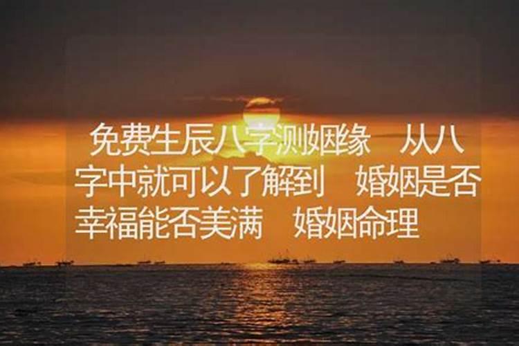 梦见许久不见得亲戚家人生孩子