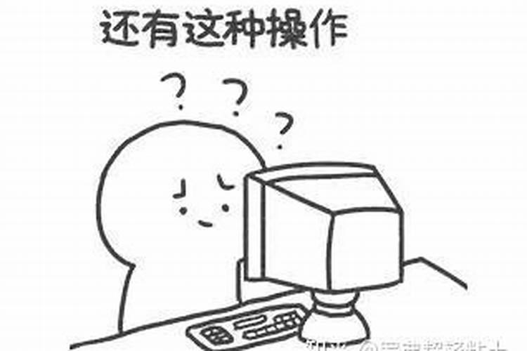 2025年太岁牌位的正确写法