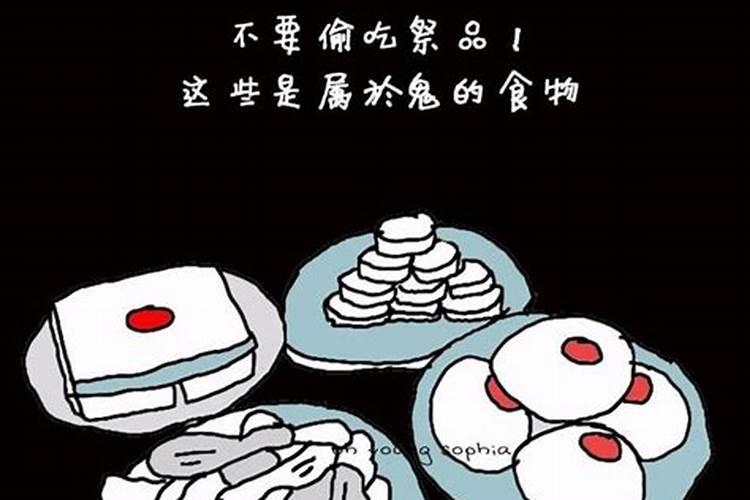 8月份有哪些节日