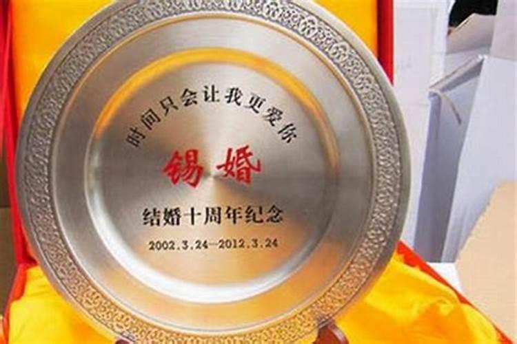 学会八字需要多久的时间？